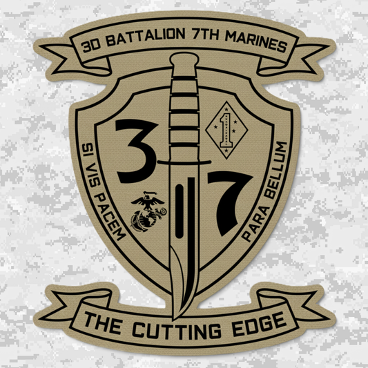 Leather Patch | 3rd Battalion 7th Marines "The Cutting Edge" #1 | Velcro Backed | Brown / Black