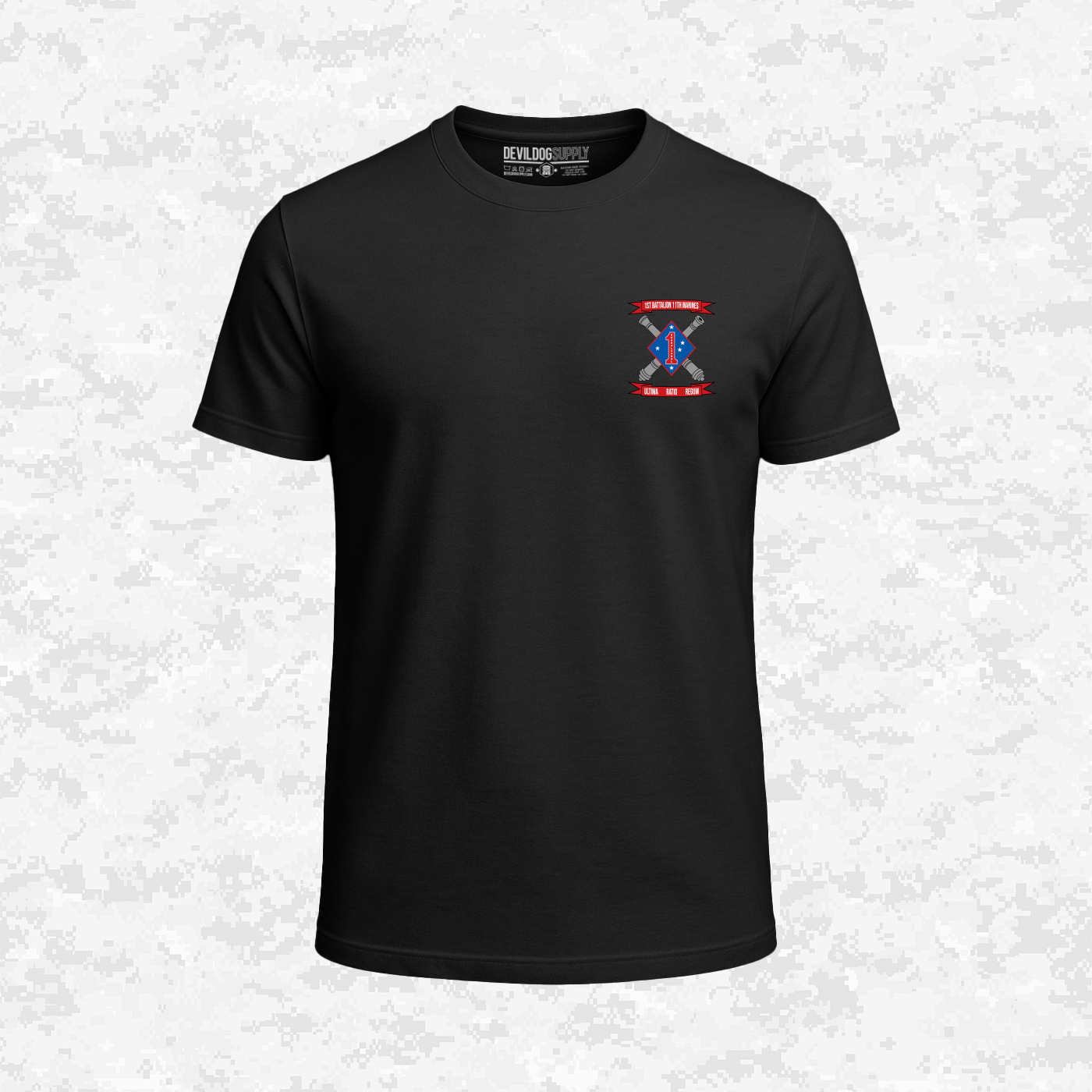 1st Bn 11th marines Bravo "Beast Masters" | T-shirt