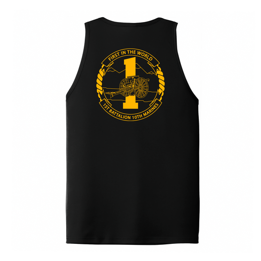 1st Battalion 10th Marines Unit "Nightmare" Dri-FIT Sleeveless, Tank, Sleeveless Hoodie