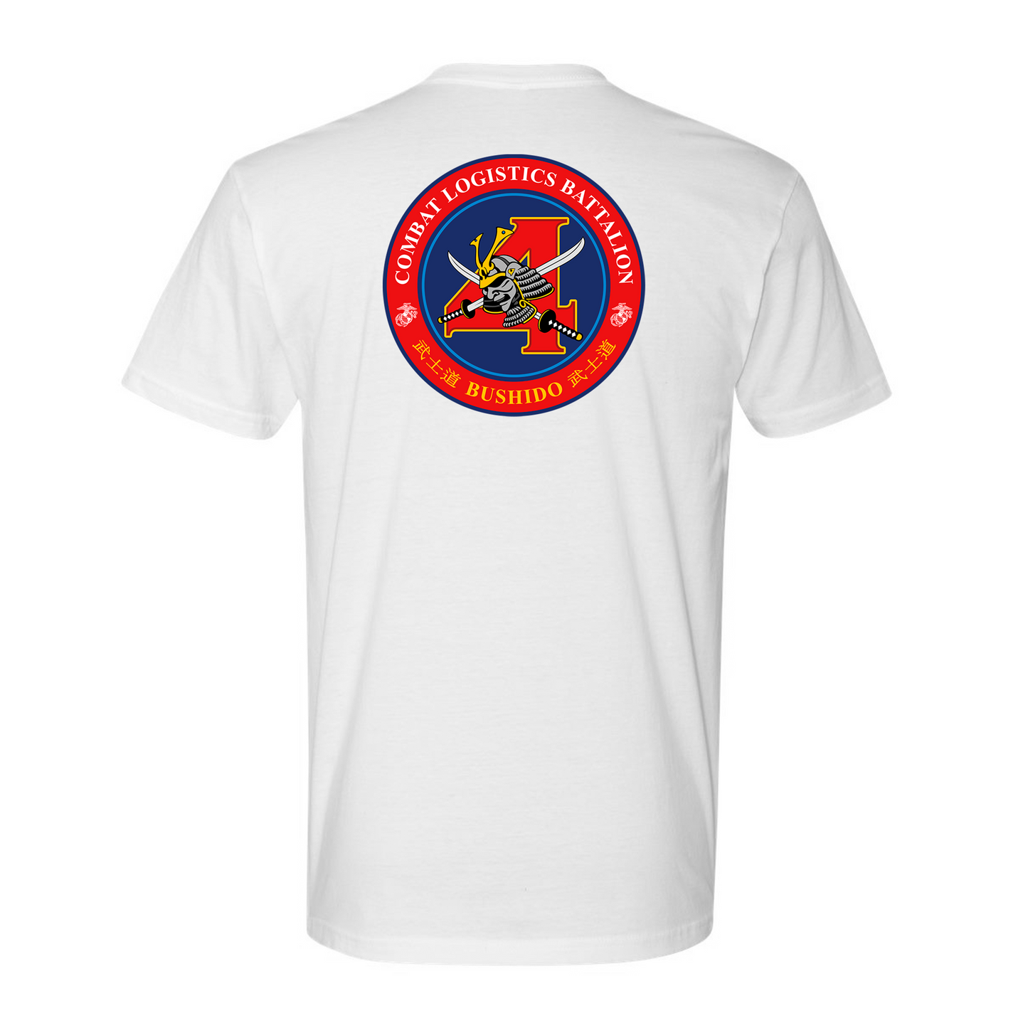 Combat Logistics Battalion 4 Unit ¨Bushido¨ Shirt #2