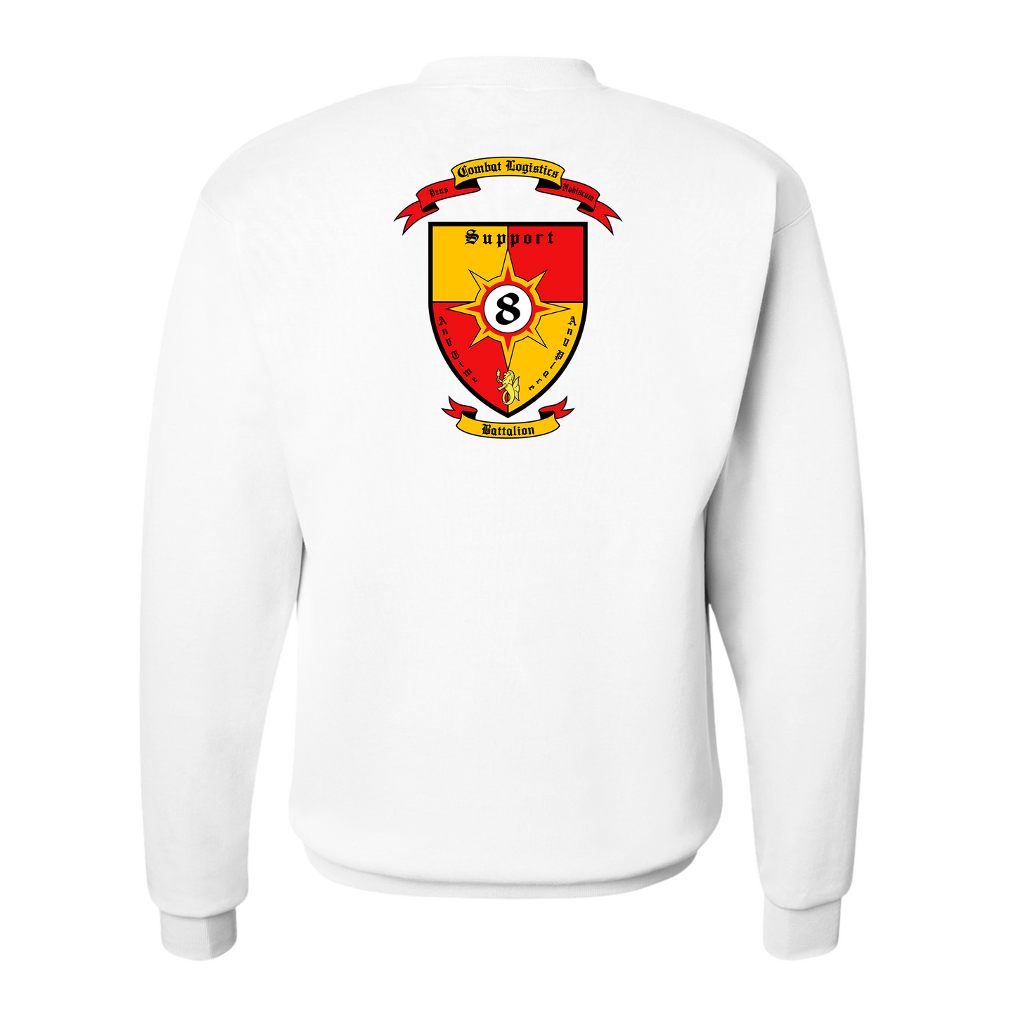 Combat Logistics Battalion 8 Unit ¨Anytime, Anyplace¨ Sweatshirts