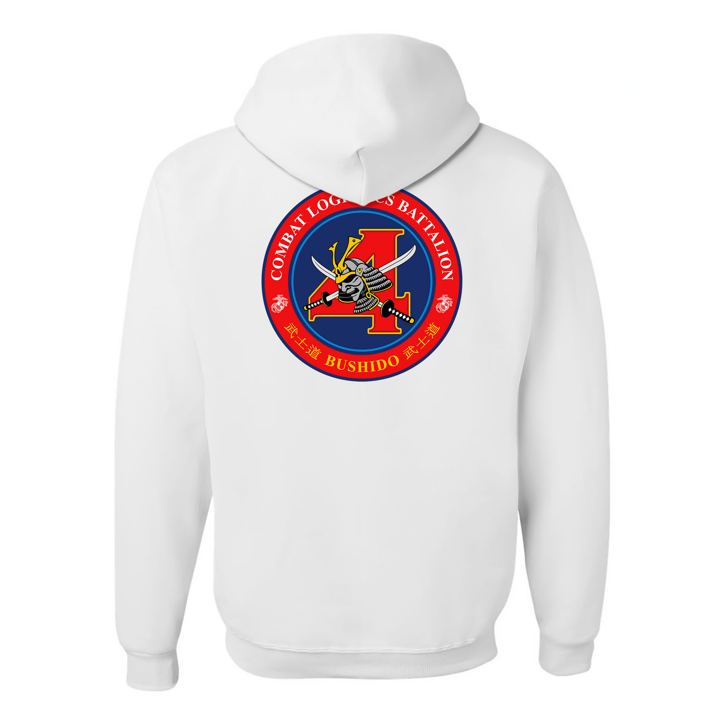 Combat Logistics Battalion 4 Unit ¨Bushido¨ Hoodie #2