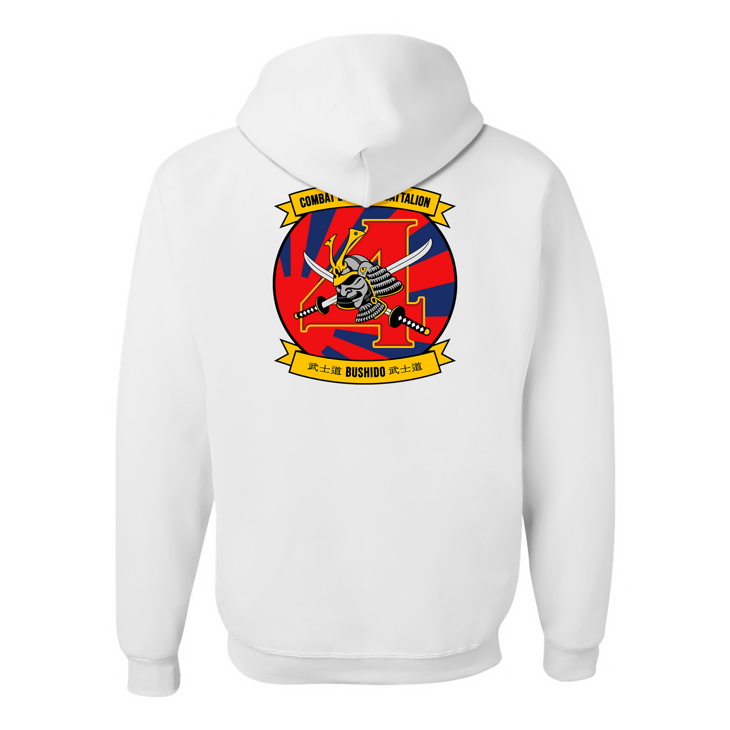 Combat Logistics Battalion 4 Unit ¨Bushido¨ Hoodie #3