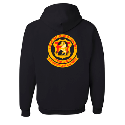 2nd Battalion 4th Marines Unit "Magnificent Bastards" Hoodie