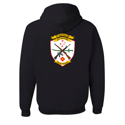 3rd Battalion 23rd Marines Unit "Lone Wolves" Hoodie