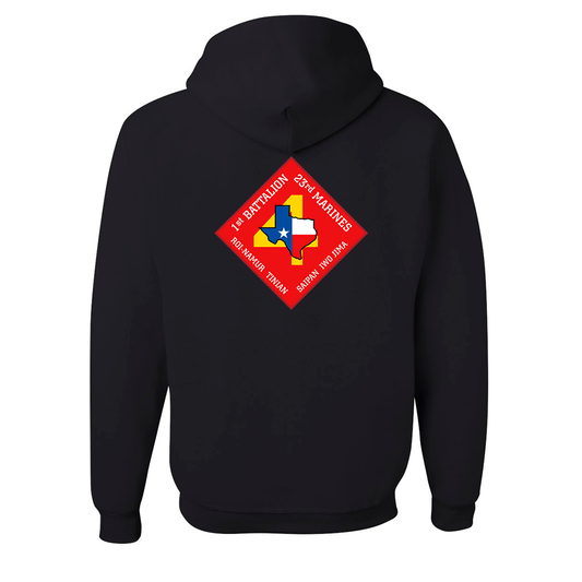 1st Battalion 23rd Marines Unit "Lone Star" | Hoodie