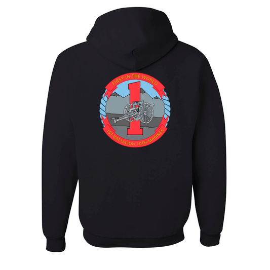 1st Battalion 10th Marines Unit "Nightmare" | Hoodie