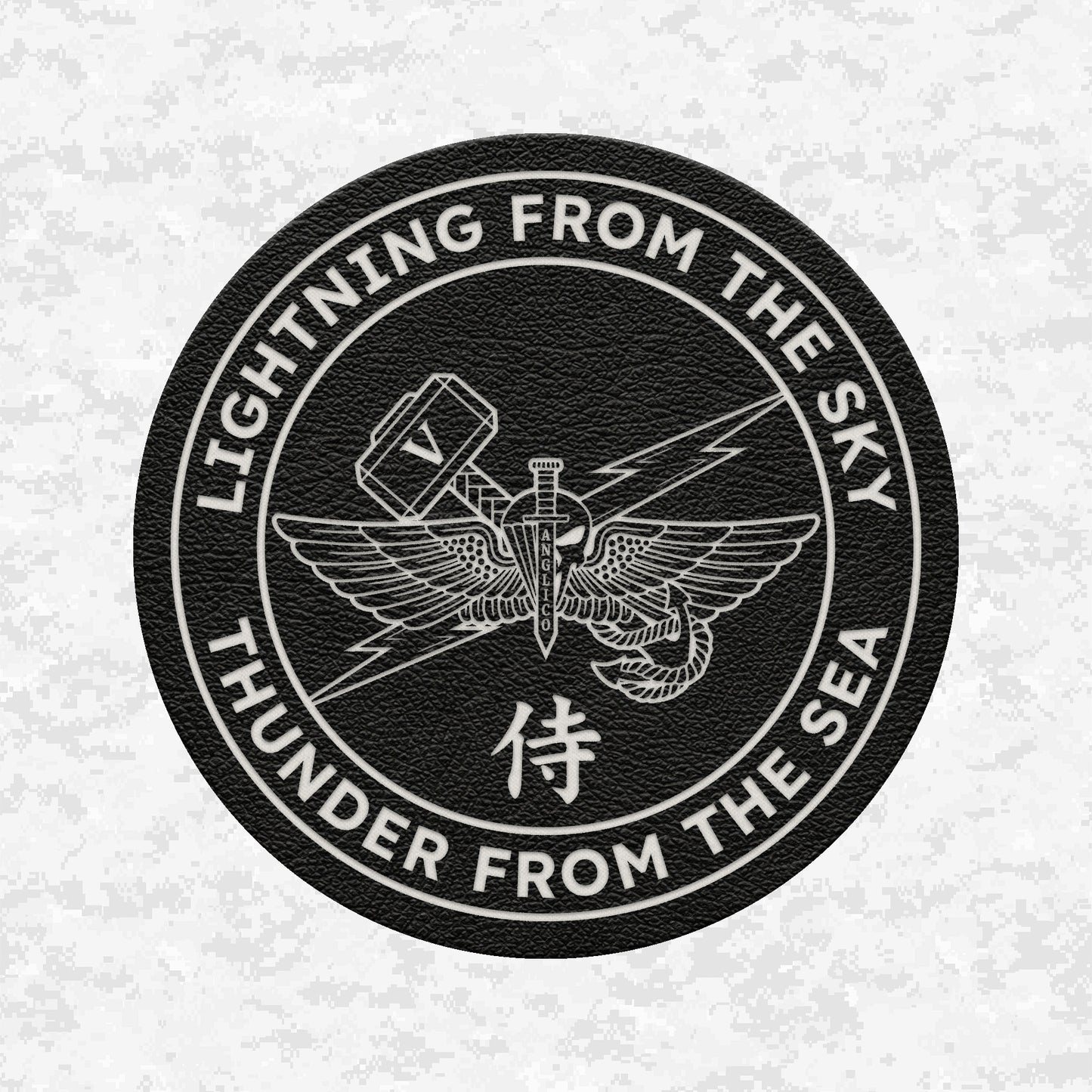 5th ANGLICO | Lightning From The Sky, Thunder From The Sea | Leather Patch | Velcro Backed