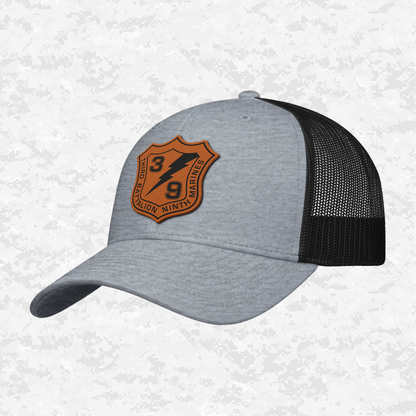 3rd Battalion 9th Marines Unit "Shadow Warriors" | Snapback Hat