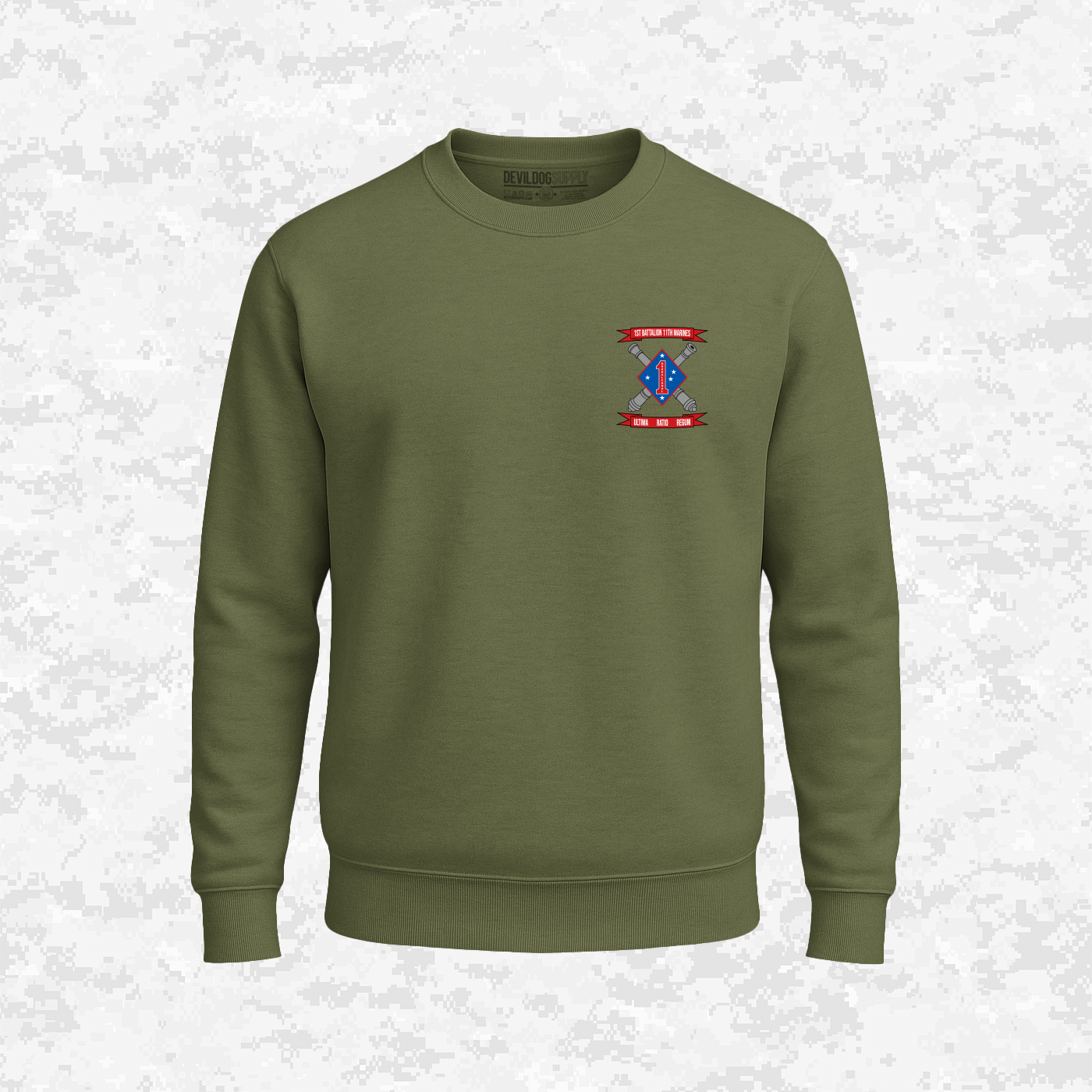 1st Bn 11th marines Bravo "Beast Masters" | Sweatshirt