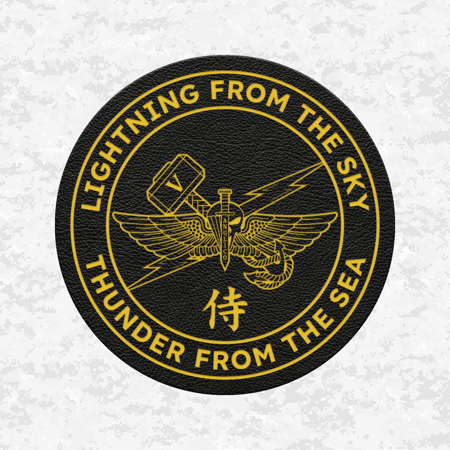5th ANGLICO | Lightning From The Sky, Thunder From The Sea | Leather Patch | Velcro Backed