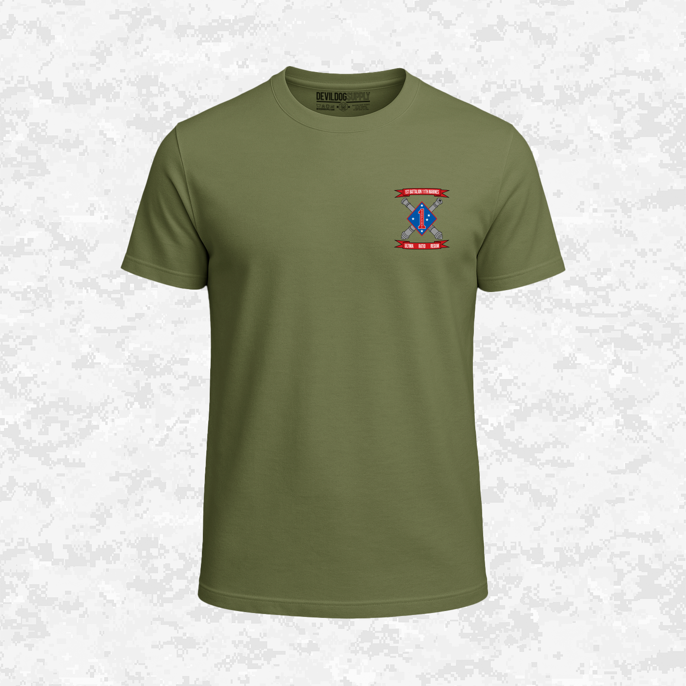 1st Bn 11th marines Bravo "Beast Masters" | T-shirt