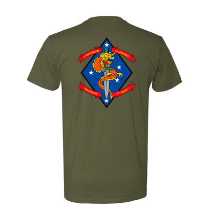 1st Battalion 4th Marines Unit "The China Marines" Shirt