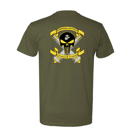 5th Battalion 14th Marines "Battery P" | T-shirt