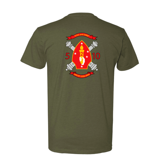 5th Battalion 10th Marines Unit "Five and Dime" | T-shirt