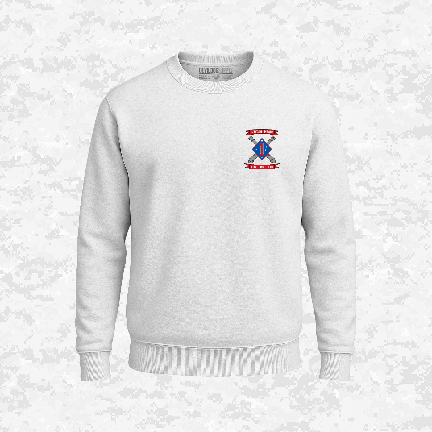 1st Bn 11th marines Bravo "Beast Masters" | Sweatshirt