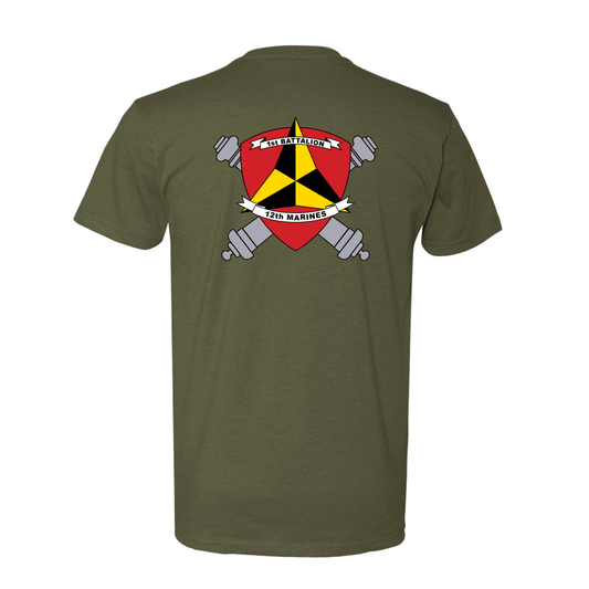 1st Battalion 12th Marines Unit "Spartans" | T-shirt