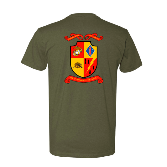 5th Battalion 11th Marines Unit "Steel Rain" | T-shirt