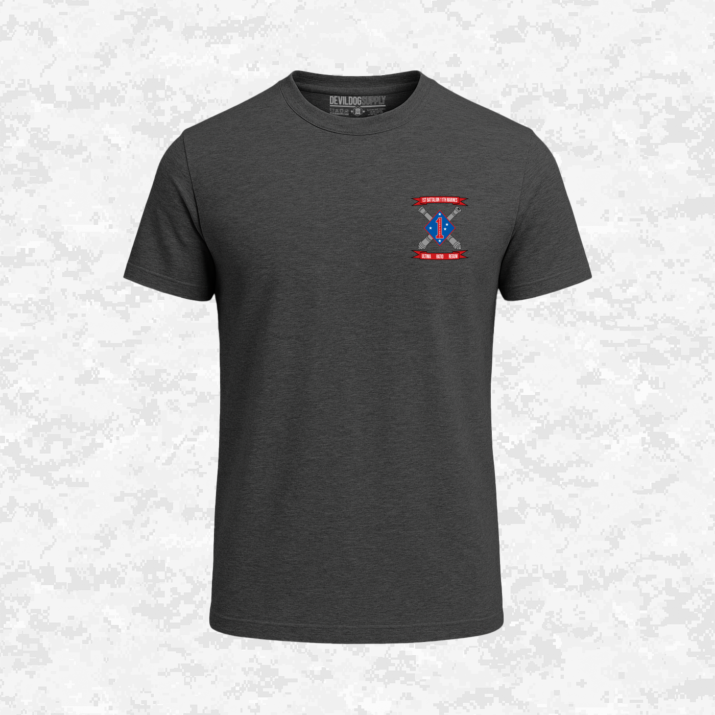 1st Bn 11th marines Bravo "Beast Masters" | T-shirt