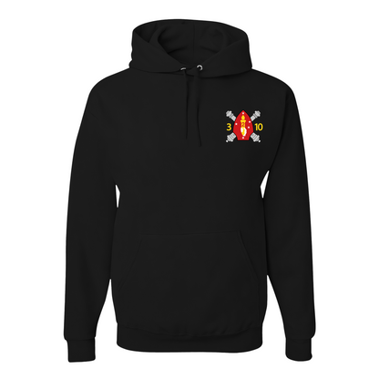 India Baterry 3/10 | "Seven For One" | Hoodie