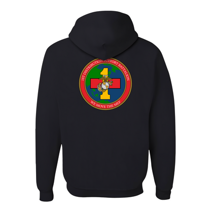 1st Distribution Support Battalion "We Move The MEF", "1st DSB", Hoodie