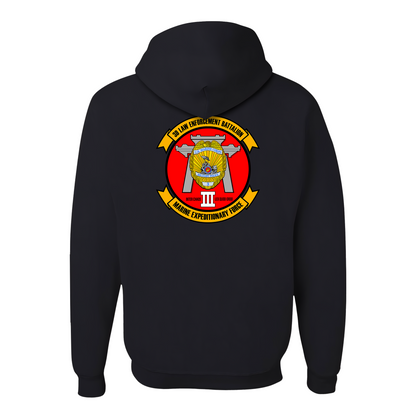 Military Police, USMC 3rd Law Enforcement Battalion, Hoodie