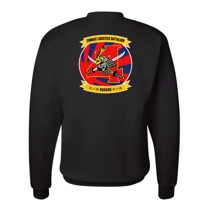 Combat Logistics Battalion 4 Unit ¨Bushido¨ Sweatshirts #3