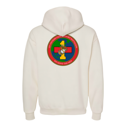 1st Distribution Support Battalion "We Move The MEF", "1st DSB", Hoodie