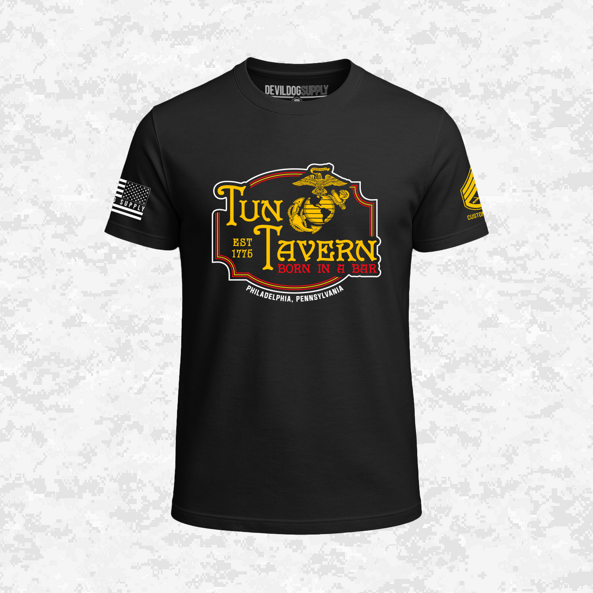Born in a Bar | Forged to Serve | USMC 251 Years | Customizable Ranks Edition | T-shirt