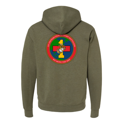 1st Distribution Support Battalion "We Move The MEF", "1st DSB", Hoodie