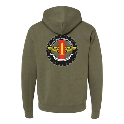 1st Transportation Support Battalion, 1ST TSB "Semper Pergendum", Hoodie