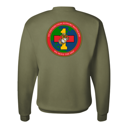 1st Distribution Support Battalion "We Move The MEF", "1st DSB", Sweatshirt