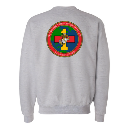 1st Distribution Support Battalion "We Move The MEF", "1st DSB", Sweatshirt