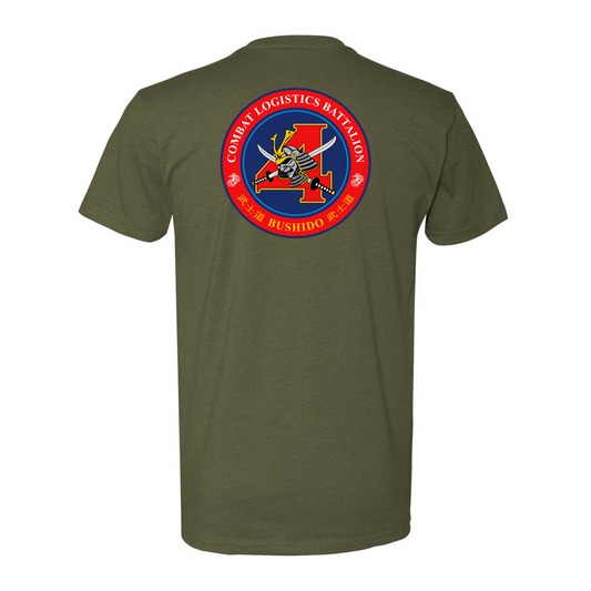 Combat Logistics Battalion 4 Unit ¨Bushido¨ #2 | T-Shirt