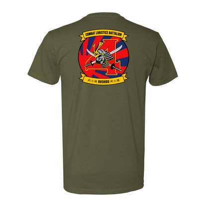 Combat Logistics Battalion 4 Unit ¨Bushido¨ Shirt #3