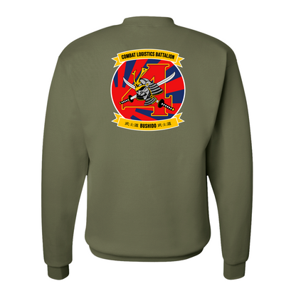 Combat Logistics Battalion 4 Unit ¨Bushido¨ Sweatshirts #3