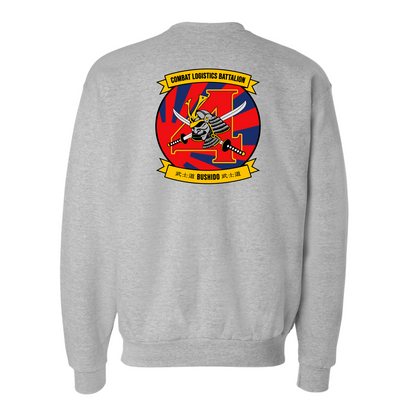 Combat Logistics Battalion 4 Unit ¨Bushido¨ Sweatshirts #3