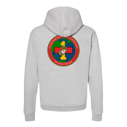 1st Distribution Support Battalion "We Move The MEF", "1st DSB", Hoodie