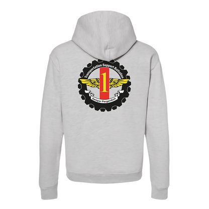 1st Transportation Support Battalion, 1ST TSB "Semper Pergendum", Hoodie