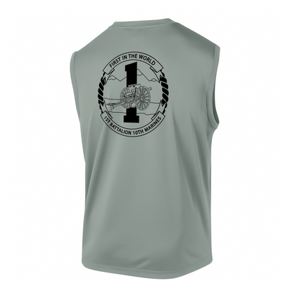 1st Battalion 10th Marines Unit "Nightmare" Dri-FIT Sleeveless, Tank, Sleeveless Hoodie