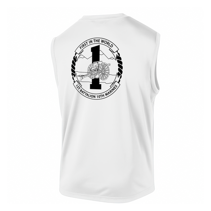 1st Battalion 10th Marines Unit "Nightmare" Dri-FIT Sleeveless, Tank, Sleeveless Hoodie