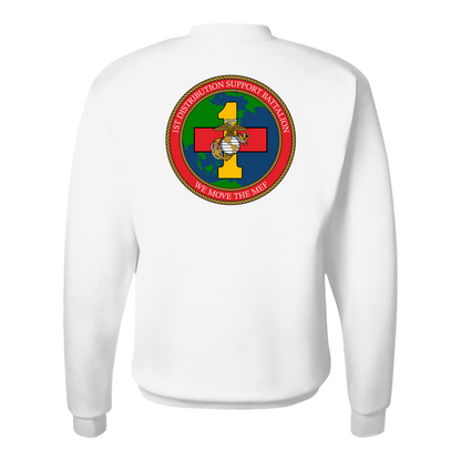 1st Distribution Support Battalion "We Move The MEF", "1st DSB", Sweatshirt