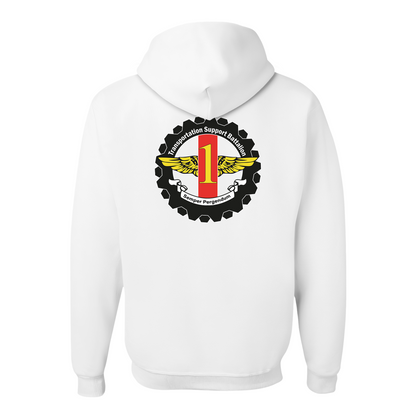 1st Transportation Support Battalion, 1ST TSB "Semper Pergendum", Hoodie
