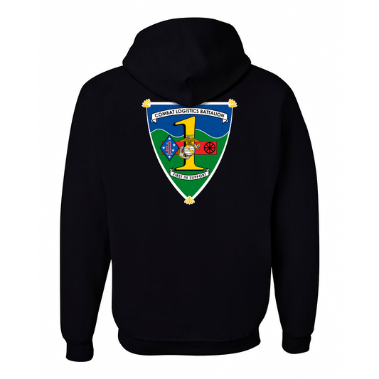 Combat Logistics Battalion 1 Unit “ First in Support” | Hoodie