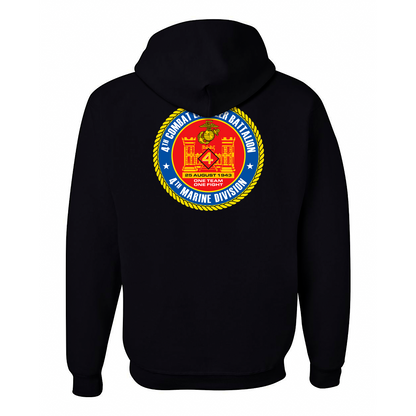 4th Combat Engineer Battalion Unit ¨One Team, One Fight¨ Hoodie  #1