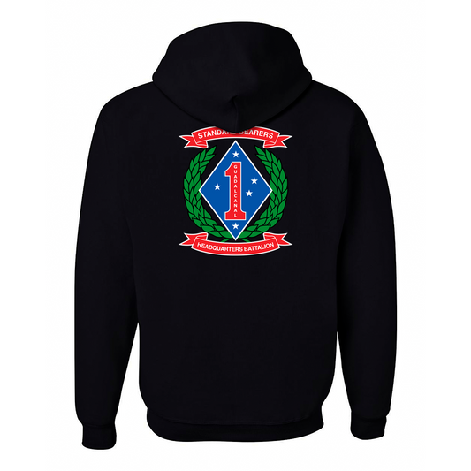 Headquarters Battalion 1st Marine Division ¨Standard Bearers¨ | Hoodie
