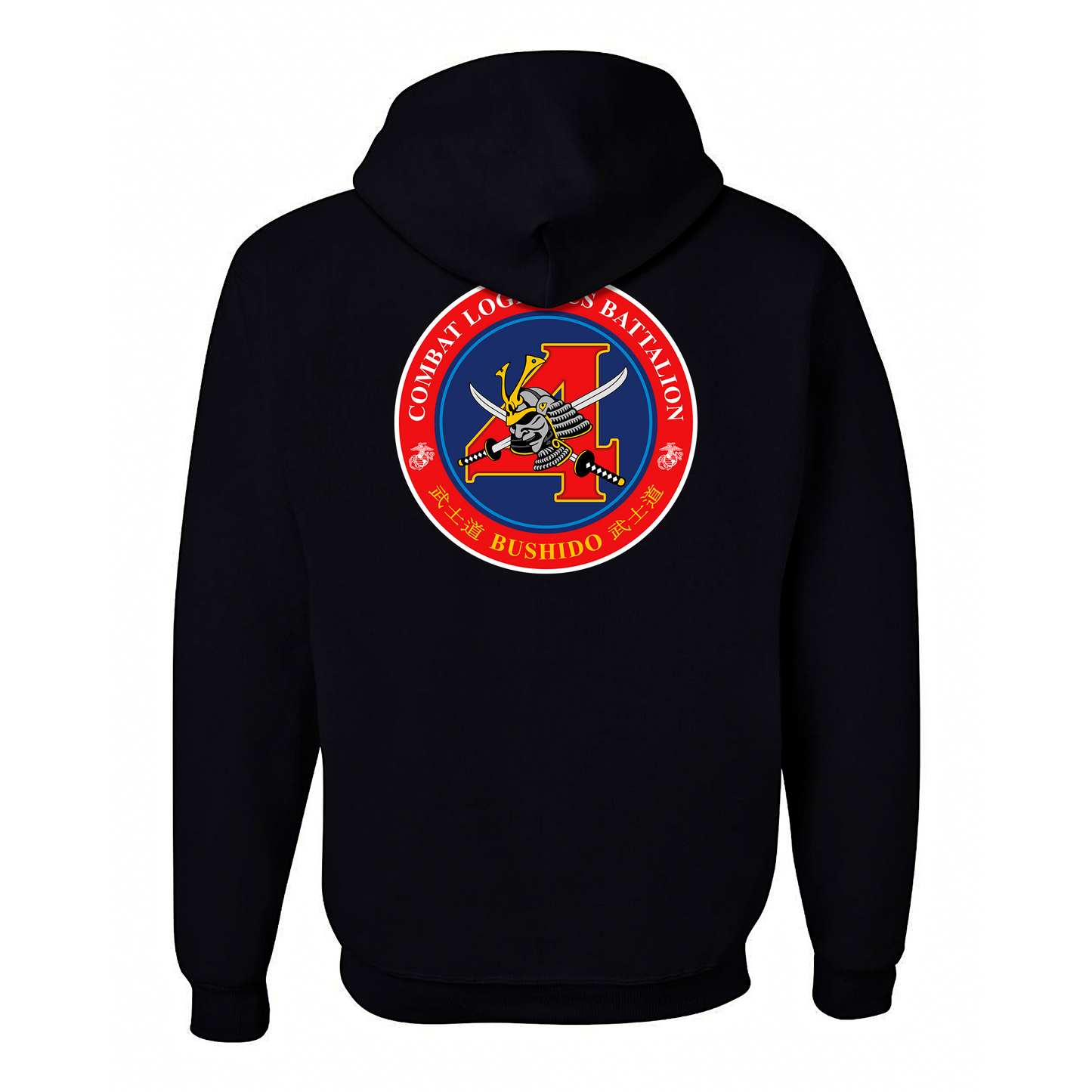 Combat Logistics Battalion 4 Unit ¨Bushido¨ Hoddie #2