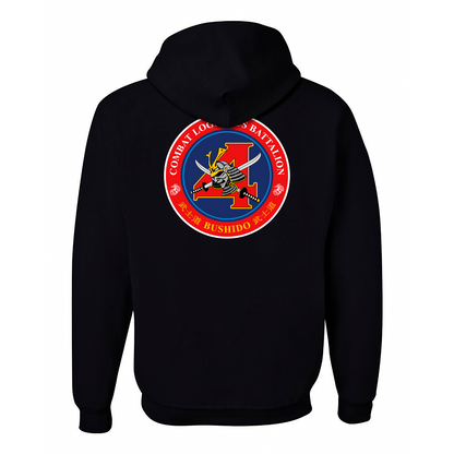 Combat Logistics Battalion 4 Unit ¨Bushido¨ Hoodie #2