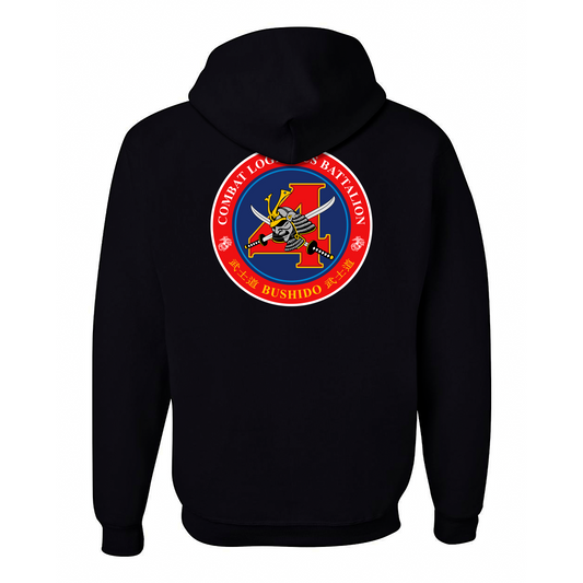 Combat Logistics Battalion 4 Unit ¨Bushido¨ #2 | Hoodie