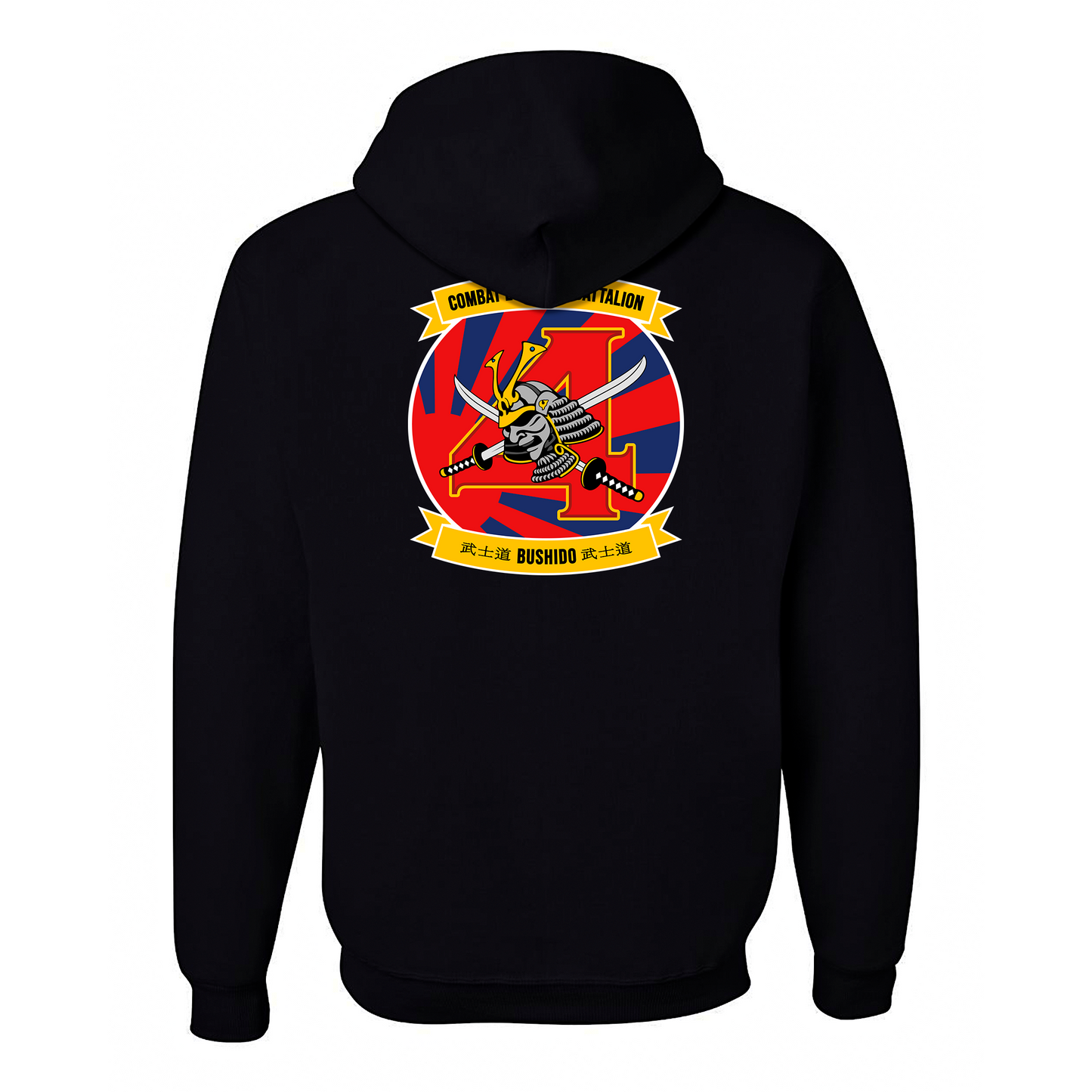 Combat Logistics Battalion 4 Unit ¨Bushido¨ Hoddie #3